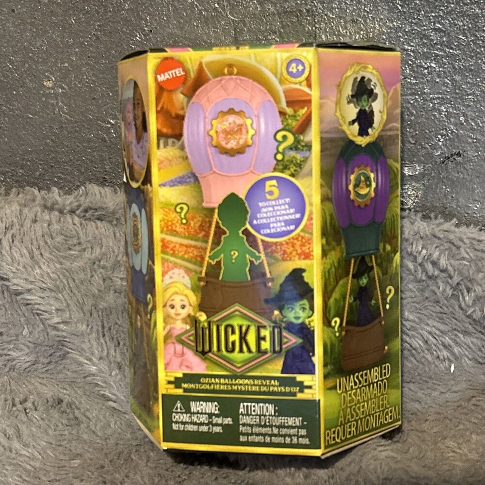 WICKED Ozian Balloons Reveal Surprise Small Doll 0895HF GLINDA New Unsealed